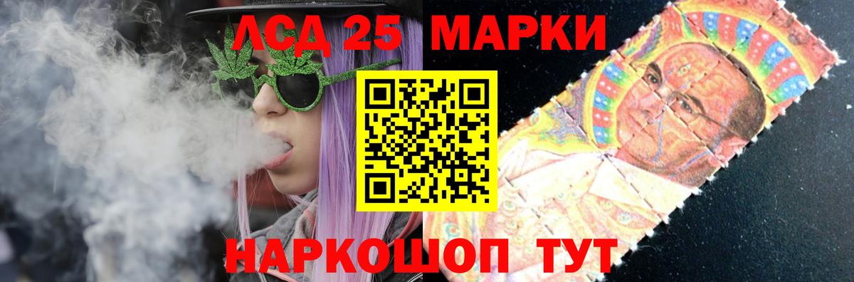 MDMA Новочебоксарск